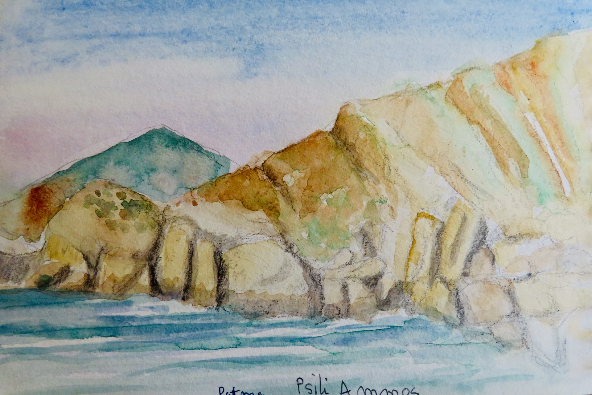 Patmos, Psili Ammos